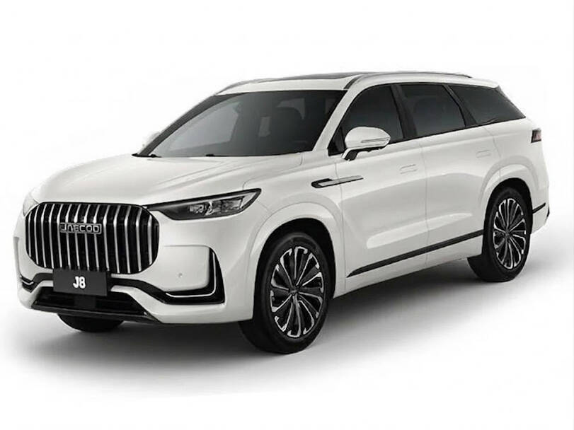 Jaecoo J8 PHEV